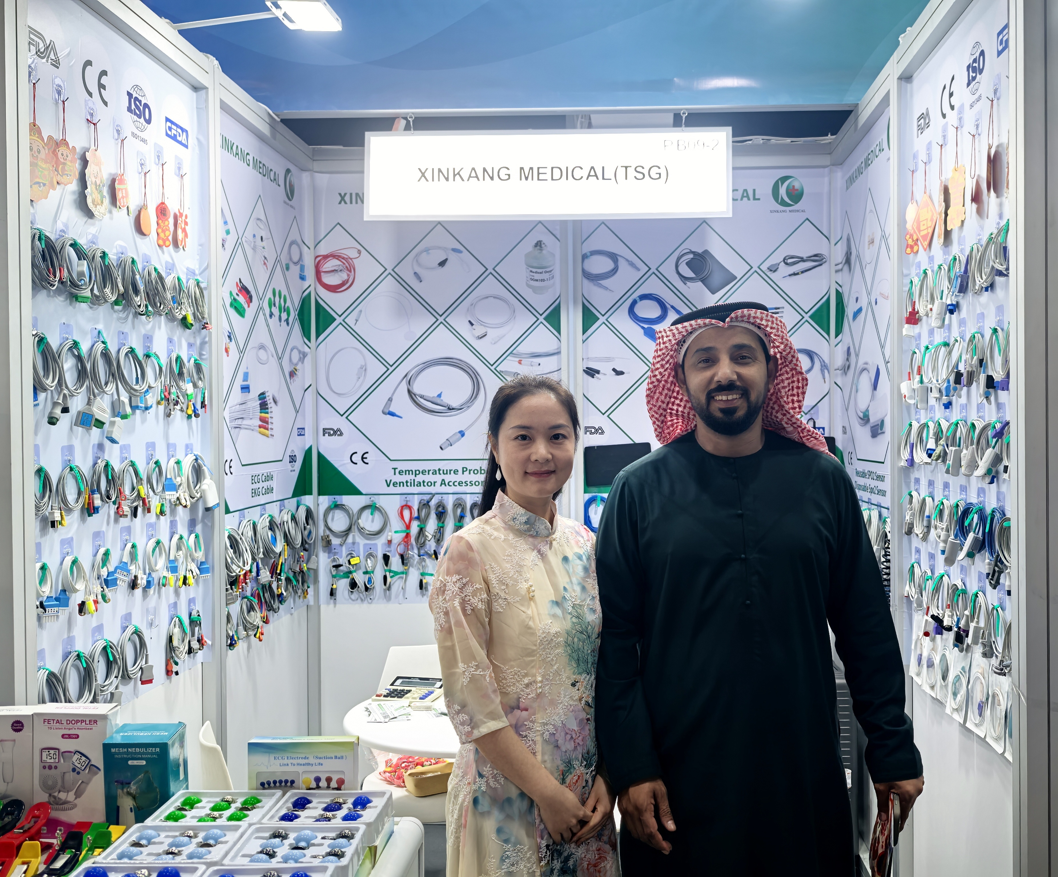China Huizhou Xinkang Medical Equipment Co., Ltd. company profile