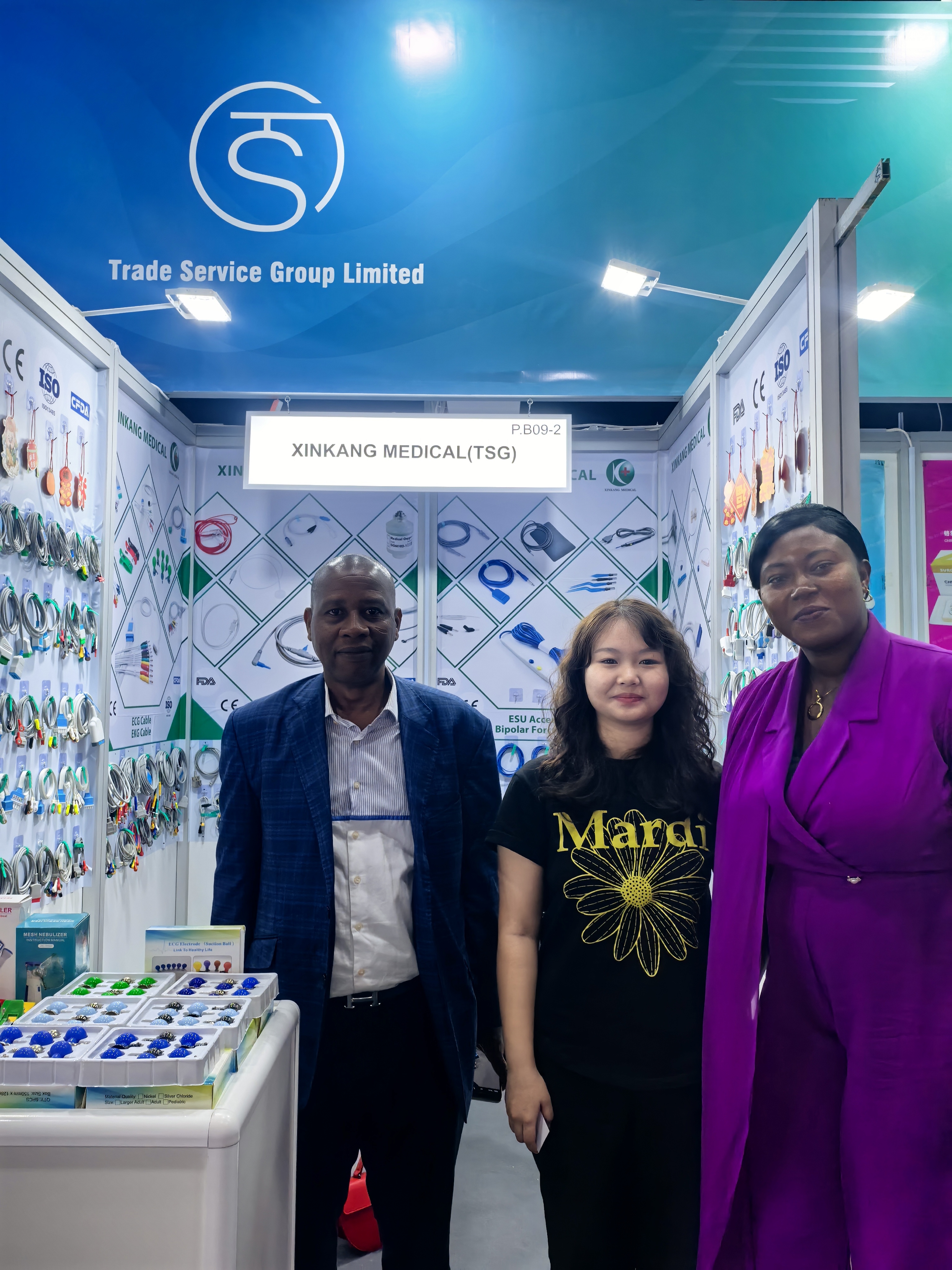 China Huizhou Xinkang Medical Equipment Co., Ltd. company profile