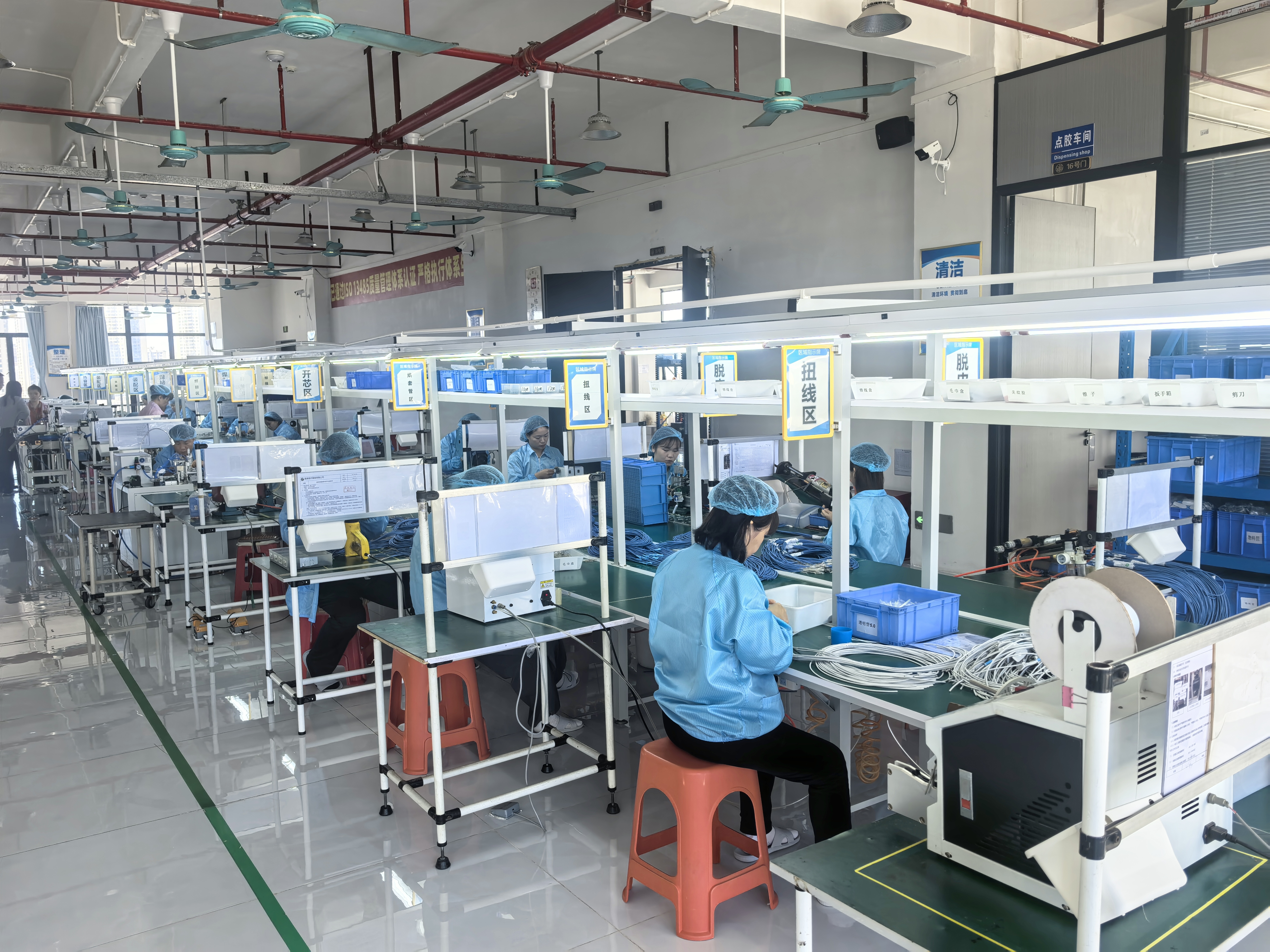 XINKANG MEDICAL INSTRUMENT CO.,LTD. factory production line