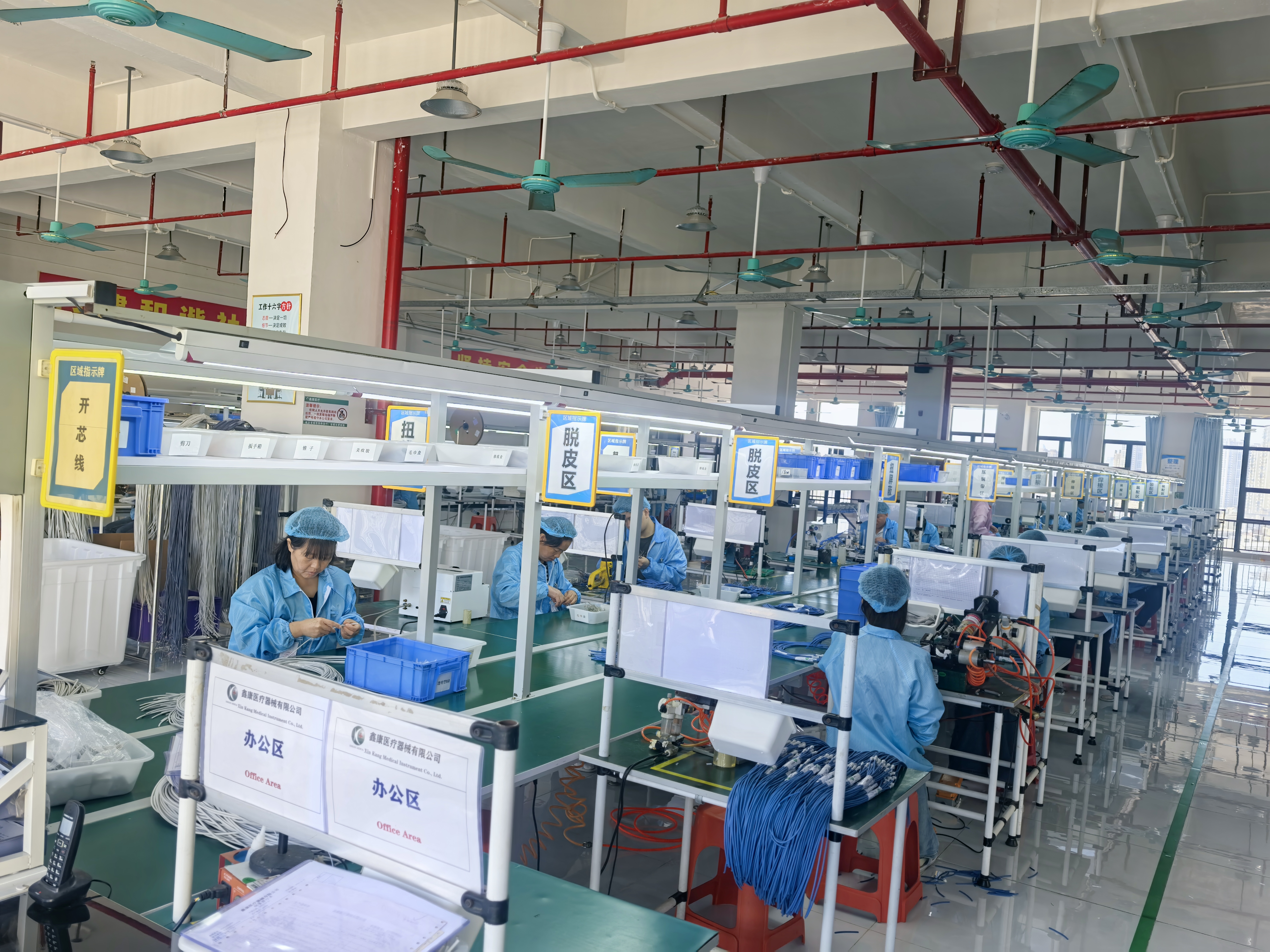 XINKANG MEDICAL INSTRUMENT CO.,LTD. factory production line